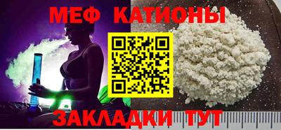 COCAINE Донской