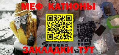 бошки Дубна