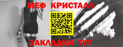 молекула духа Апрелевка