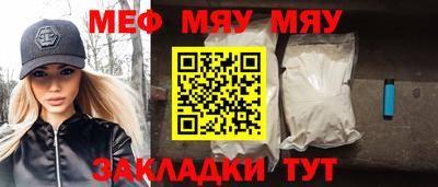 бошки Дубна
