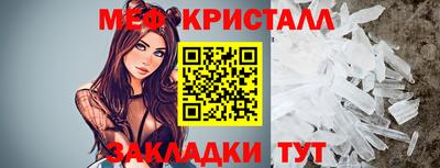 jwh Донецк