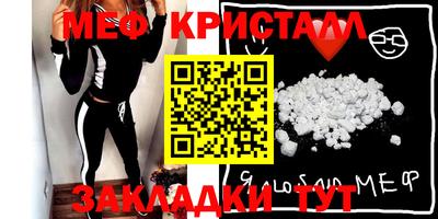 крисы Аргун