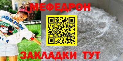 молекула духа Апрелевка