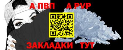 COCAINE Донской