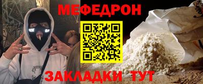 бошки Дубна