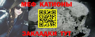 бошки Дубна