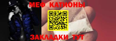 jwh Донецк