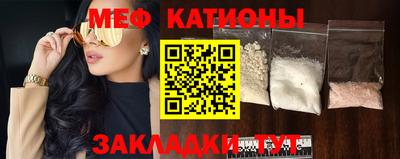 прущие грибы Апшеронск