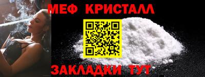 бошки Дубна