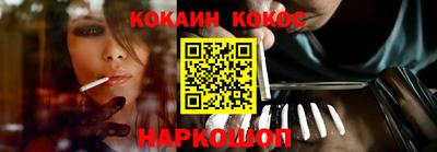 бошки Дубна