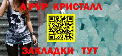 COCAINE Донской