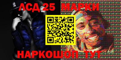 бошки Дубна