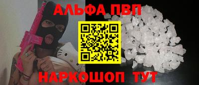 jwh Донецк