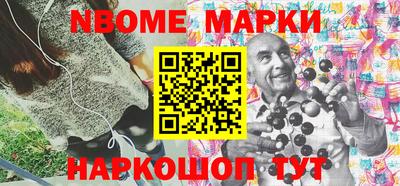 бошки Дубна