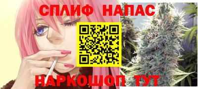 COCAINE Донской