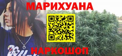 jwh Донецк
