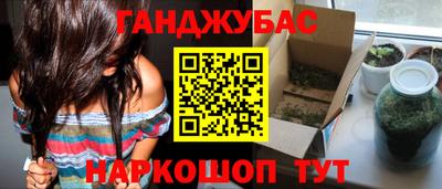 COCAINE Донской