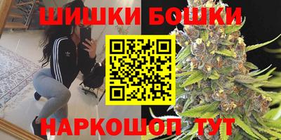 молекула духа Апрелевка