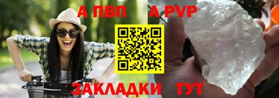 jwh Донецк