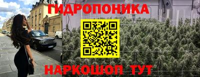 jwh Донецк