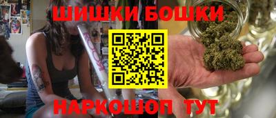 COCAINE Донской