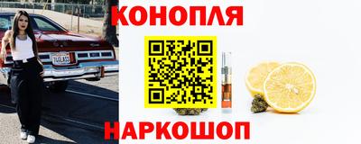 jwh Донецк