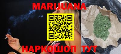 jwh Донецк
