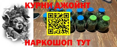 jwh Донецк