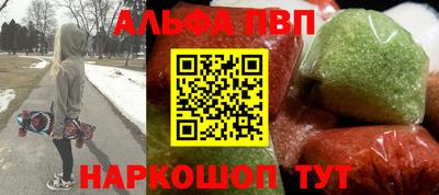 бошки Дубна