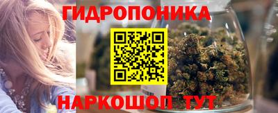 COCAINE Донской