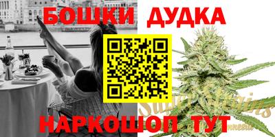 jwh Донецк