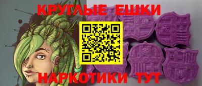 jwh Донецк