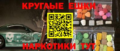 бошки Дубна