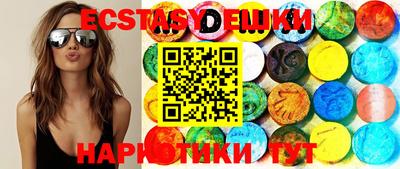 бошки Дубна