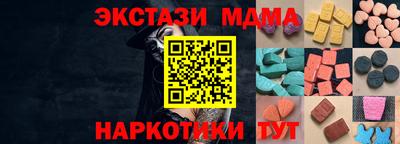 jwh Донецк