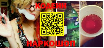 jwh Донецк
