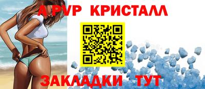 бошки Дубна