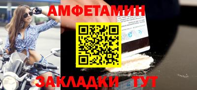 бошки Дубна