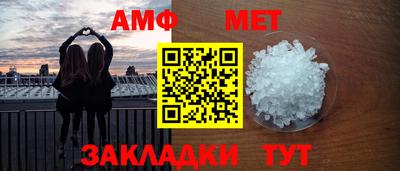 бошки Дубна