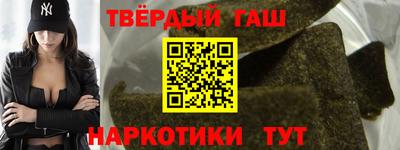 крисы Аргун