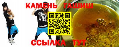 COCAINE Донской