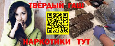 прущие грибы Апшеронск