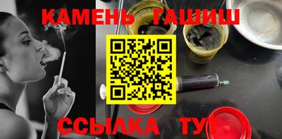 крисы Аргун