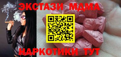 крисы Аргун