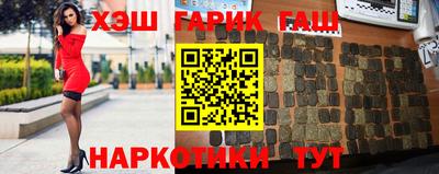 крисы Аргун