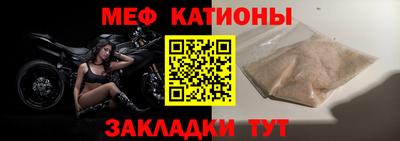 COCAINE Донской