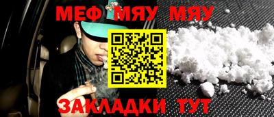 крисы Аргун