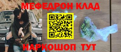 jwh Донецк