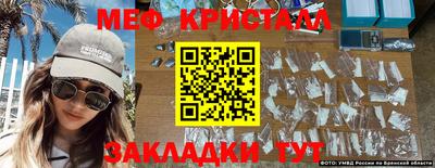 бошки Дубна