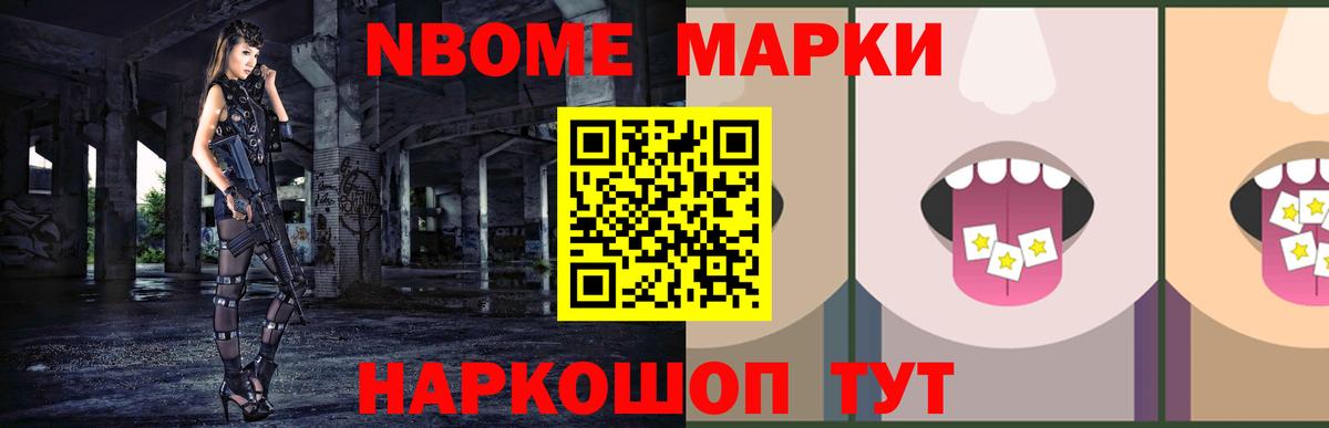 ЛСД экстази кислота  Вход с VPN  LSD-25 экстази кислота  Воскресенск 